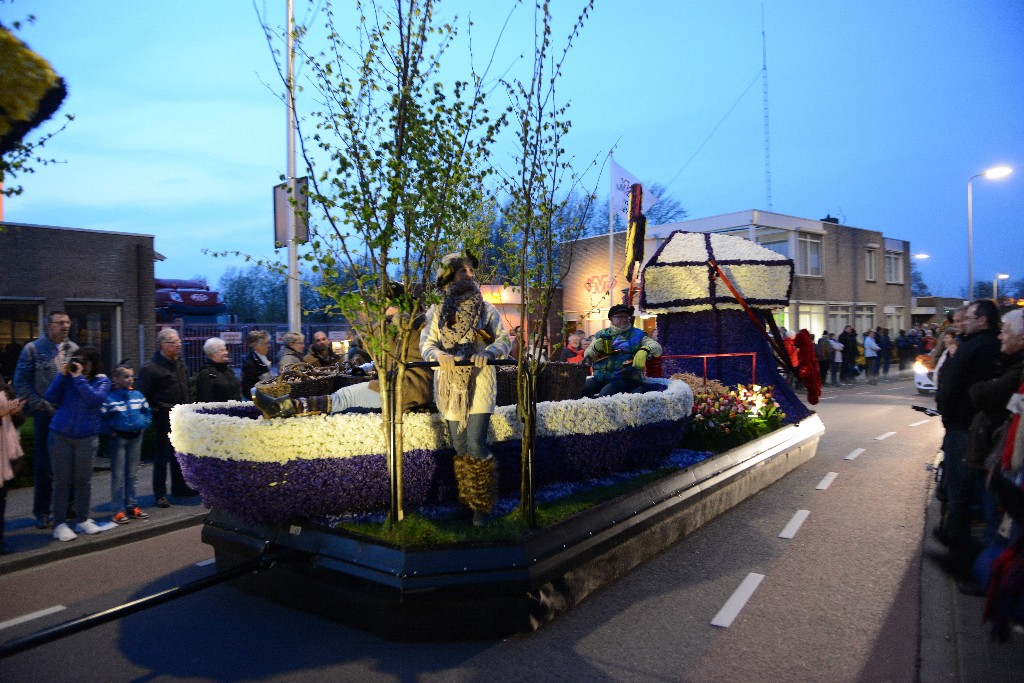 ../Images/Bloemencorso 2015 107.jpg